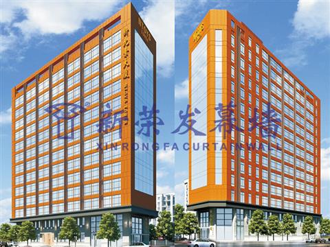 Chenghai New Element Building